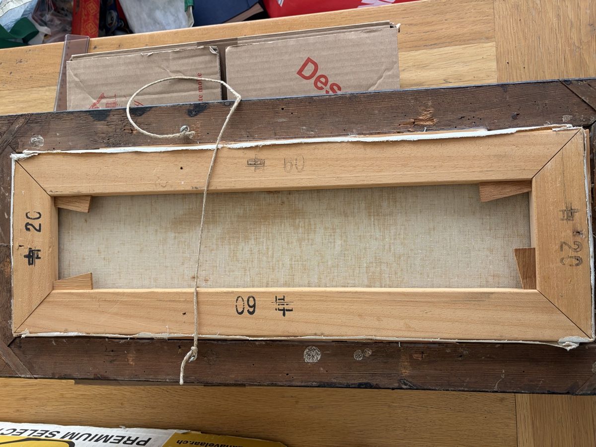 Gemälde: Tableau Vase avec Fleurs avec signature ? – Gebraucht aus Echallens von leo_dk2d 2