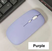 Schicke kabellose Maus, ergonomisch, neu