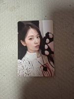 Yujin applemusic pob 