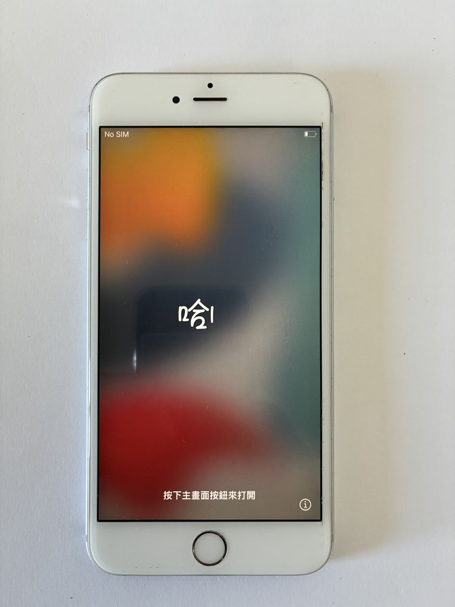 Apple Telefoni cellulari / Smartphones: Apple iPhone 6s Plus argent 64 Go occasion – Usato da Fribourg venduto da iris006