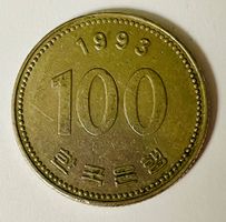 Münze Südkorea 100 Won 1993 guter Zustand - XF-40