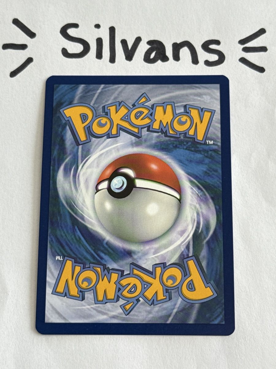 Pokémon Sammelbilder & Trading cards: Joltik Illustration 150/142 Stellar Crown Englisch – Neu (gemäss Beschreibung) aus Wil SG von Silvans 1