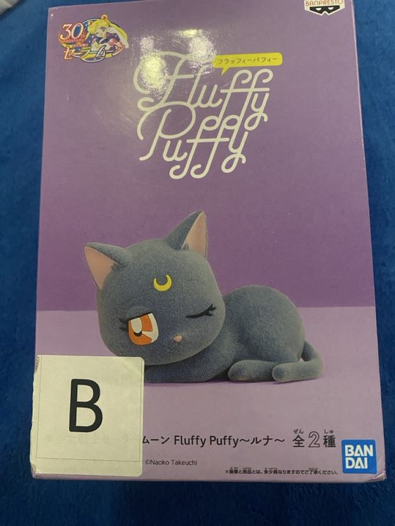 Sailor Moon Luna Fluffy Puffy Figur (Neu (gemäss Beschreibung)) in für ...