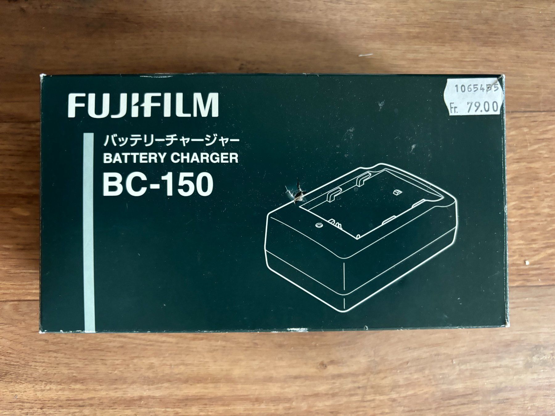Fujifilm Fotocamera: Fujifilm FinePix S5 Pro – Usato da Muttenz venduto da due_z7qf 3
