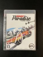 Burnout: Paradise PS3 Sony Playstation Japan Import Neu