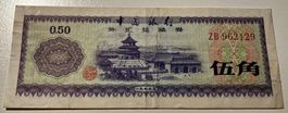 China 50 Fen
