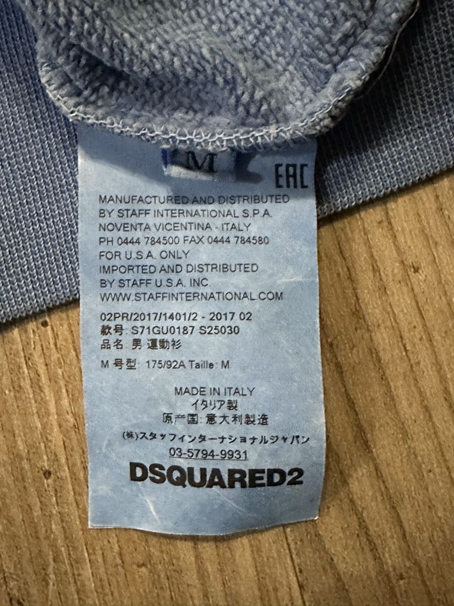 Dsquared2 Pullover & Sweatshirts: DSQUARED2 Pulli (M) – Neu (gemäss Beschreibung) aus Grabs von sacha_rtb 3