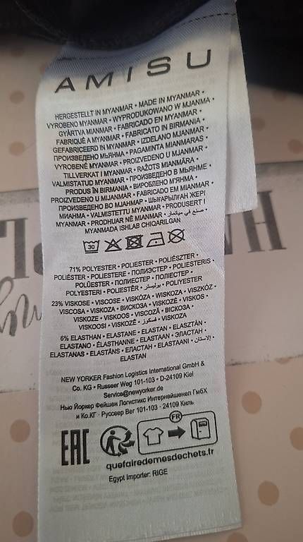 Pantaloni: Stoffhose – Usato da Dintikon venduto da lec_89sx