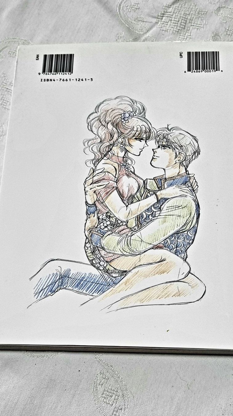 BD: How to draw Manga Couples – D'occasion à Effretikon par lenalisa63 1