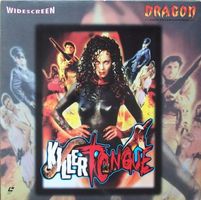 [Laserdisc] Killer Tongue, The (1996) (U