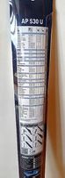 Scheibenwischer AP 530 U