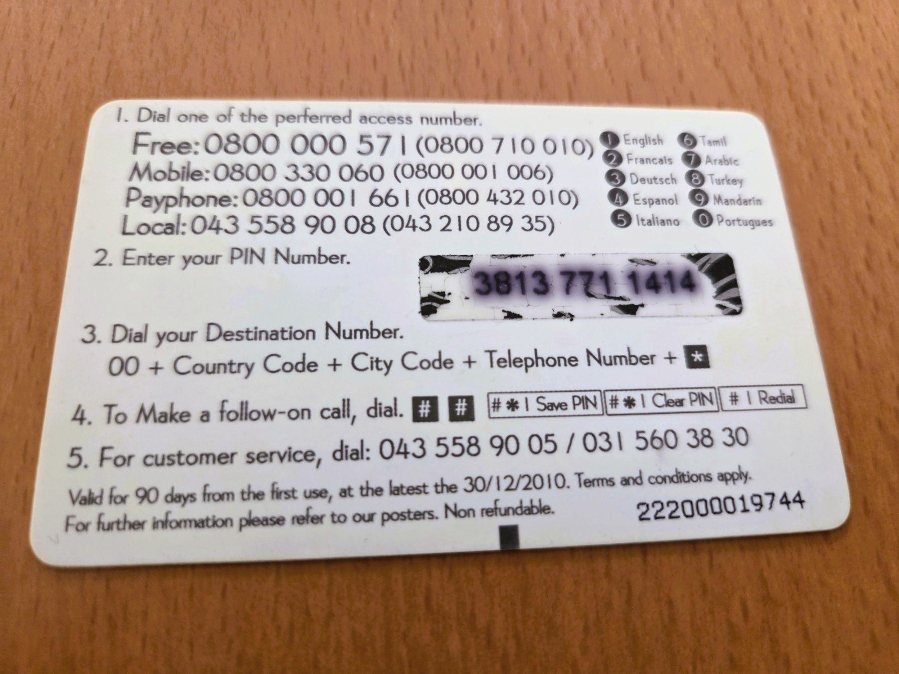 Telefon- & Taxkarten: PREPAID - SCHWEIZ – Gebraucht aus Brüttisellen von Nighttrain 1