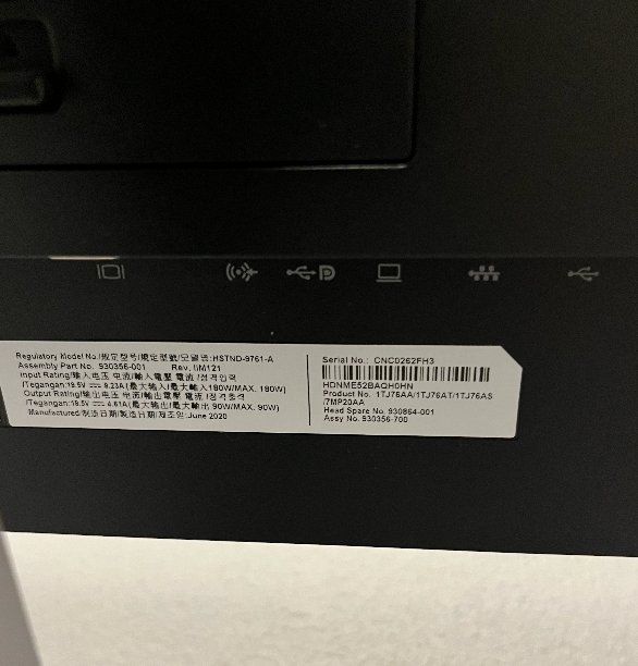 Hewlett Packard Ecrans: HP Elite Display E243d 24'' – D'occasion à Thalwil par agg_v2yc 5