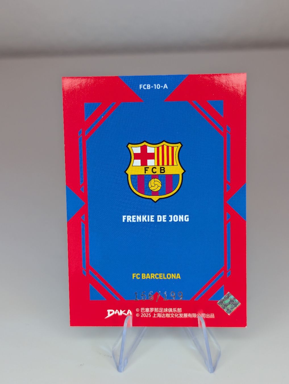 Carte collezionabili: Frenkie De Jong 166/199 – Nuovo (secondo la descrizione) da Hunzenschwil venduto da BRPCards 2