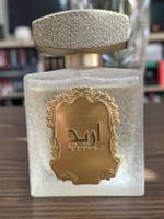 Ard Al Zaafaran Areej 100ml Eau de Parfum Unisex