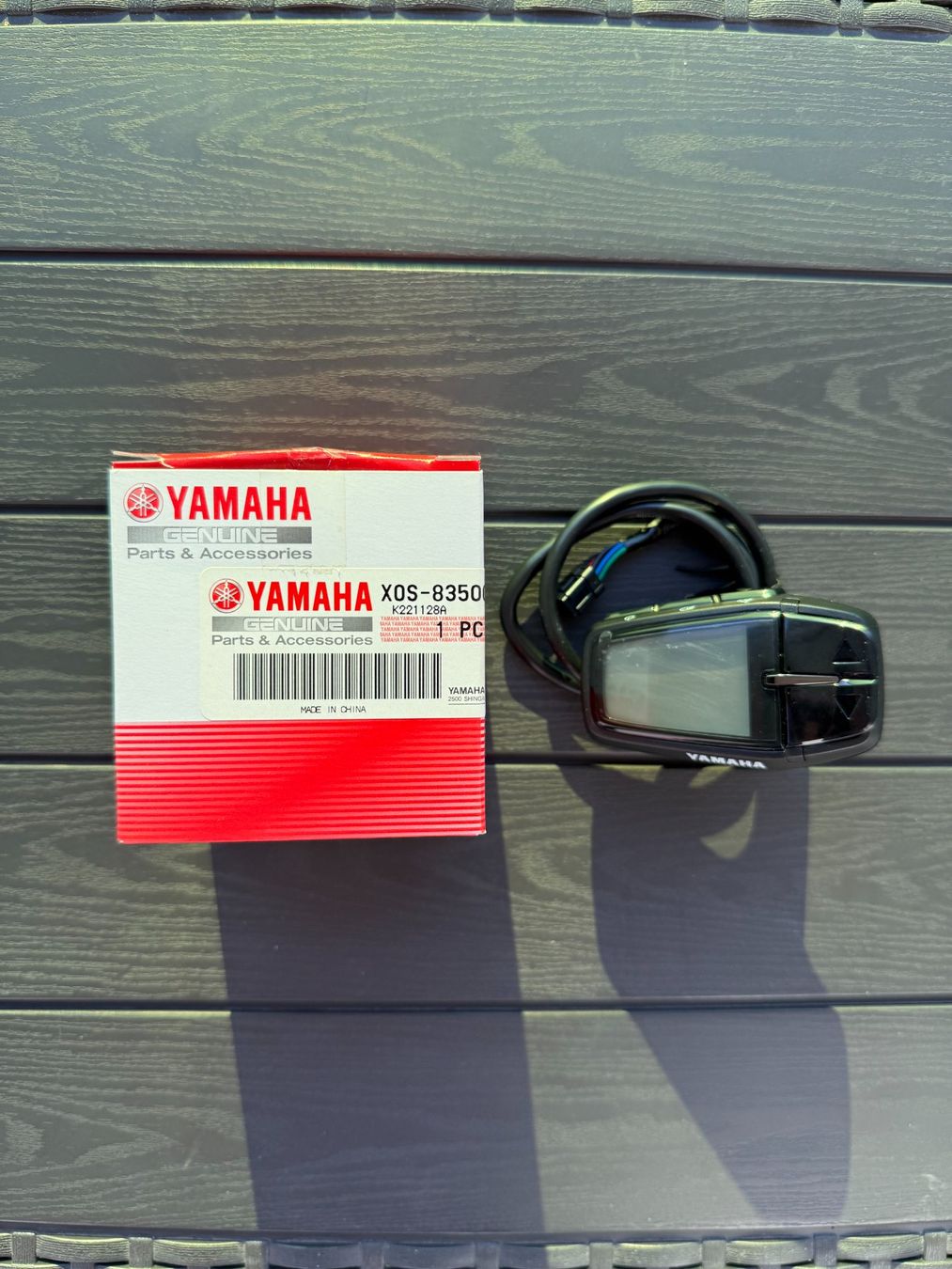 Yamaha Ersatzteile: Yamaha E-Bike Display Typ A x0s01 – Neu und originalverpackt aus Zürich von Stutzv