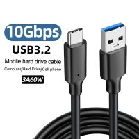 USB-3.2-Kabel 10 Gbit/s, USB-A auf USB-C, 1 m
