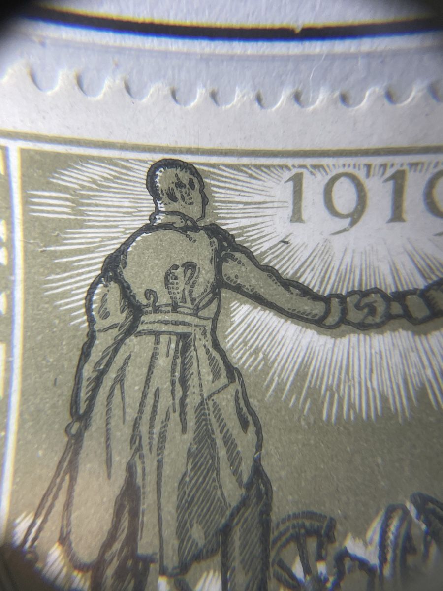 Alle Briefmarken: Znr 143 verschiedene Abart Marke – Gebraucht aus Muri AG von Briefmarke-Schweiz 4