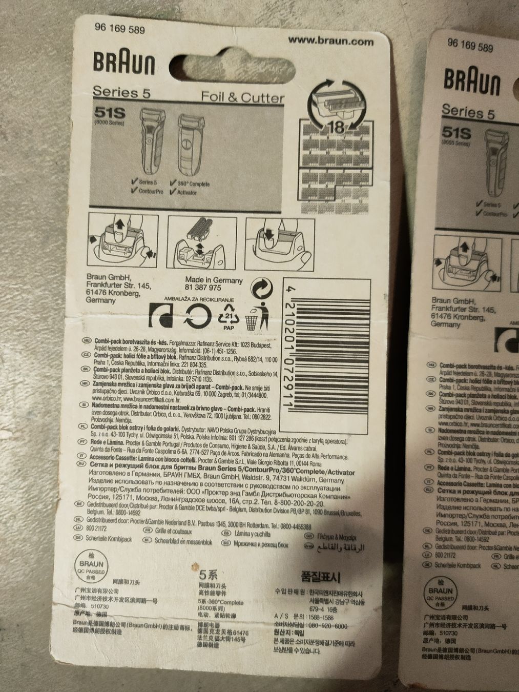 Braun Rasierapparate & Rasierklingen: Braun foil & Cutter  – Neu und originalverpackt aus Uster von enzo1981 1