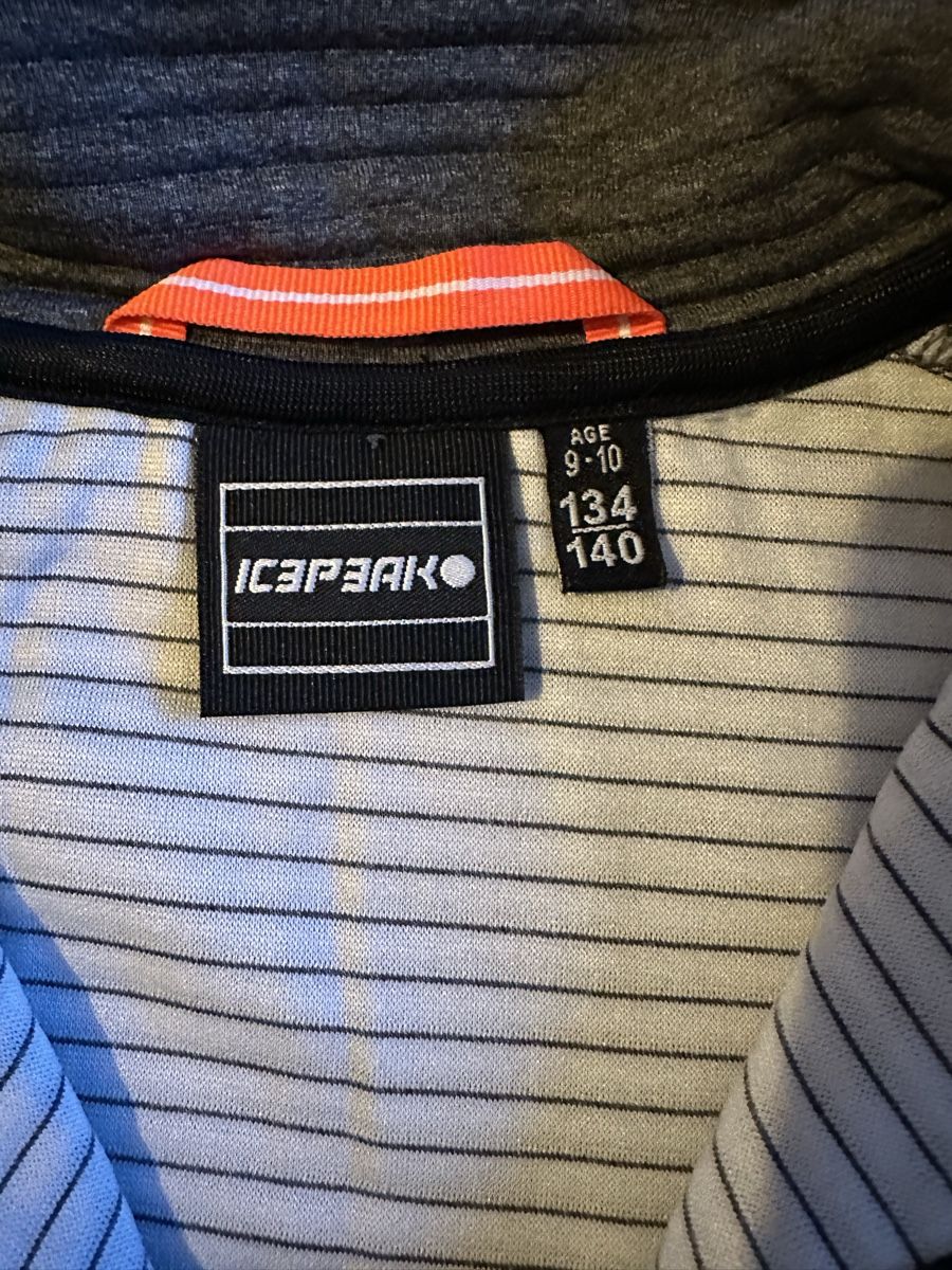 Icepeak Giacche & Cappotti: Kinder funktionsjacke – Nuovo (secondo la descrizione) da Aarau venduto da lbi_kn9s 1