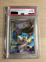 🇯🇵 Quaxly (sv1a 081) - PSA10