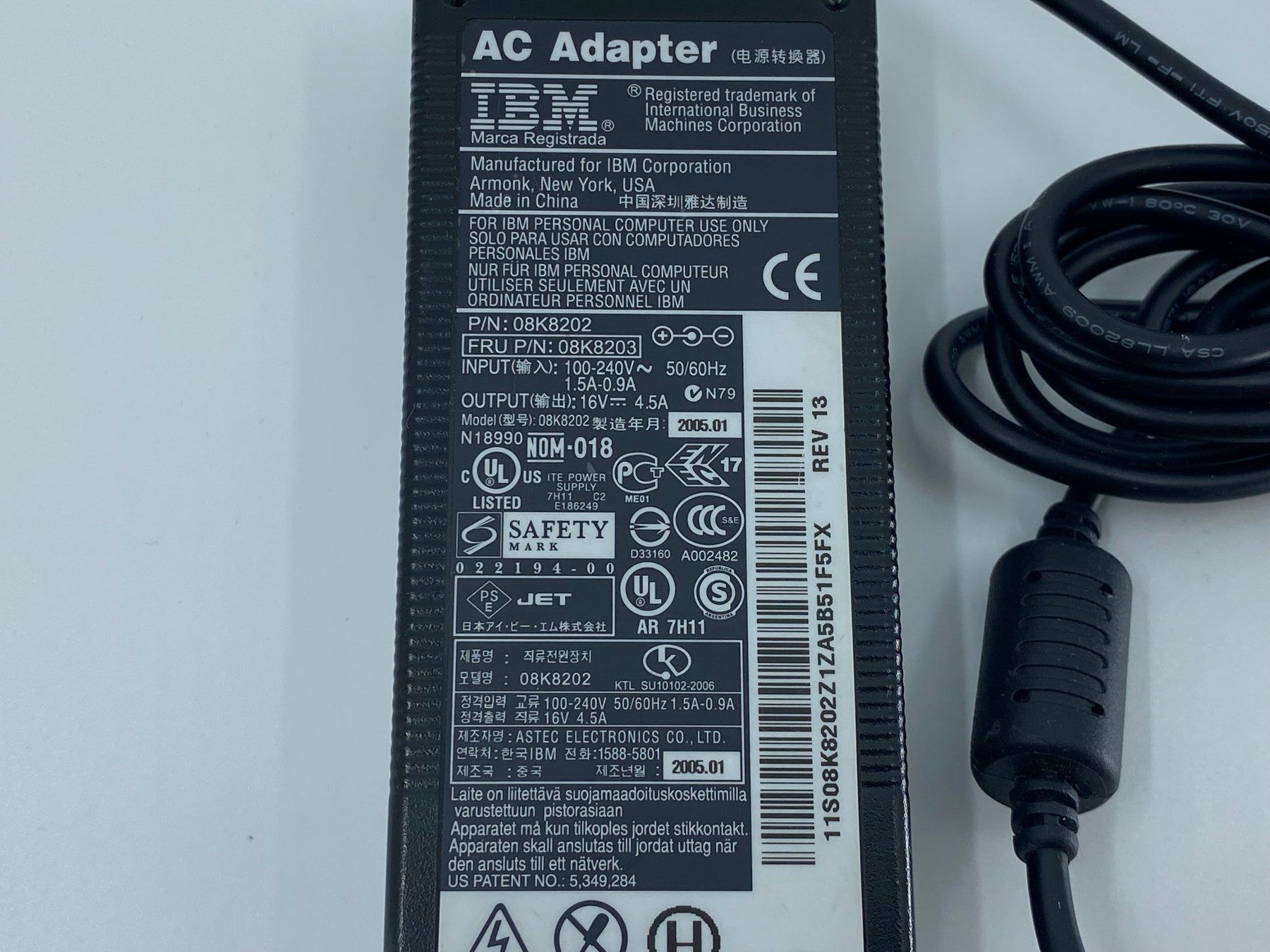 Caricabatterie: IBM Netzteil 08K8202 - 16V, 4.5A – Usato da Langwiesen venduto da Restposten-24 2