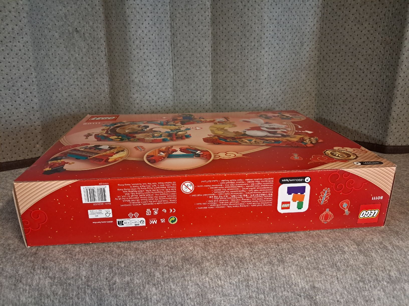 Lego Giocattoli: Lego 80111 Mondneujahrsparade Neu – Nuovo e nell'imballaggio originale da Hornussen venduto da BBGratz 3