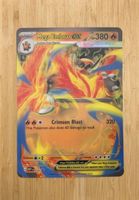 Pokémon TCG | Mega Emboar ex - MEP 035 - EN | NM