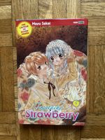 nagatacho strawberry tome 5