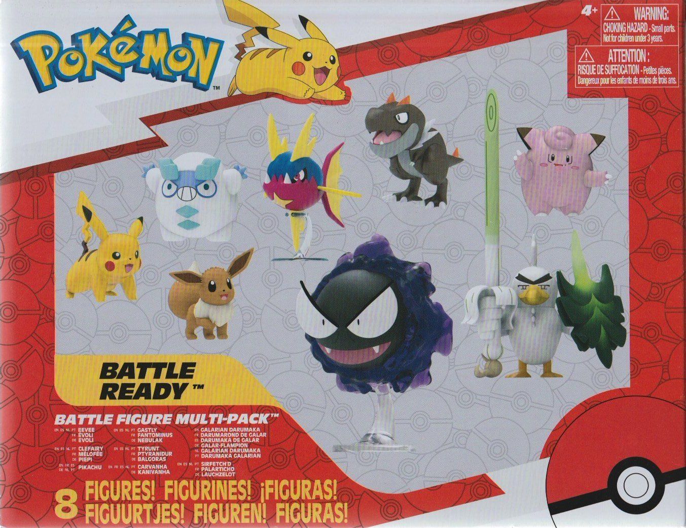 Pokémon Figuren: POKEMON BATTLE FIGURE MULTI-PACK inc 8 action figures PIKACH – Neu und originalverpackt aus Vezia von Aquarius_Age