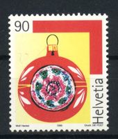 1999, Weihnachtsmarke ** (2)