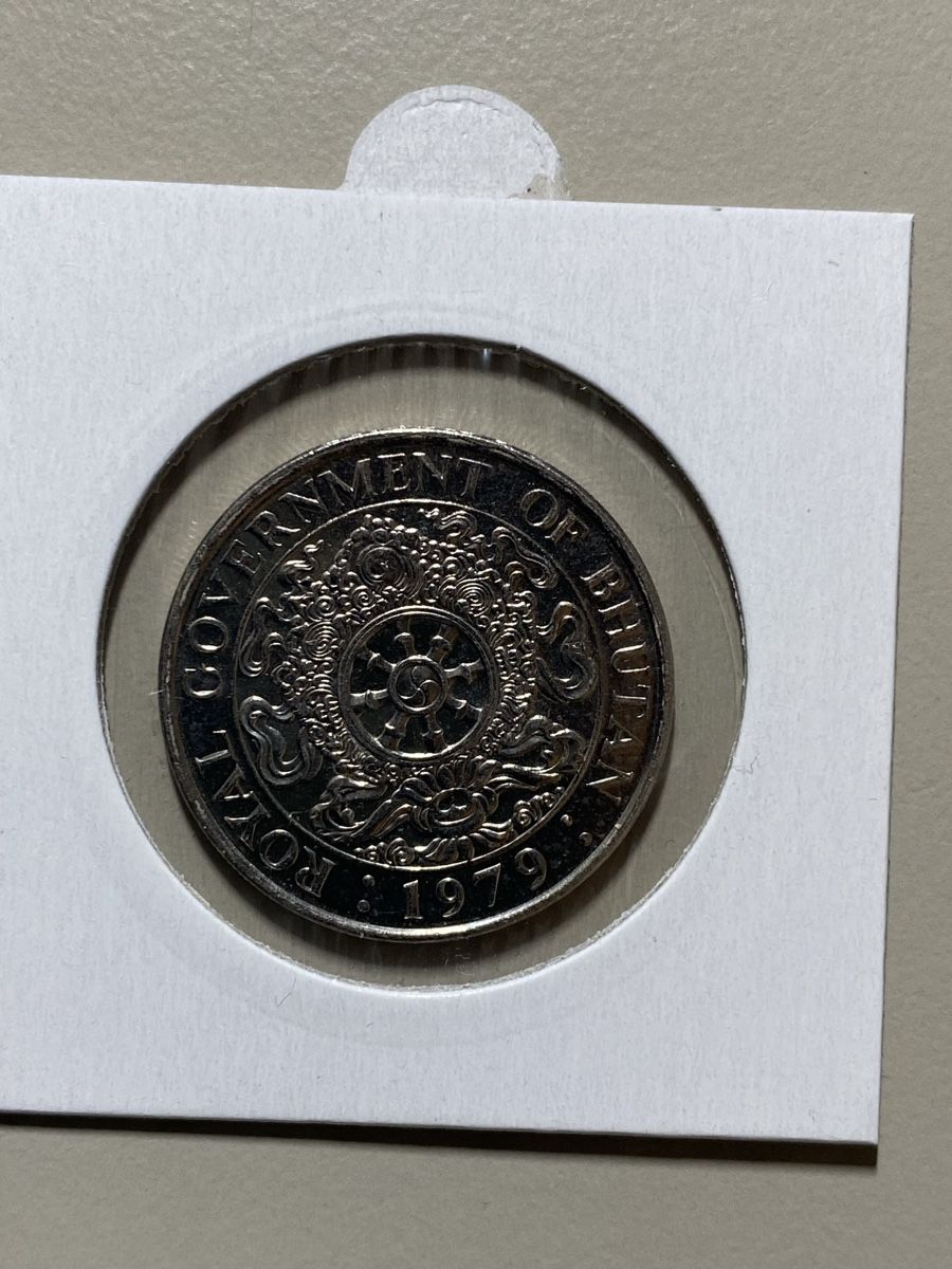 Tutti le monete: Bhoutan - 1 Ngultrum - 1979 – Usato da Payerne venduto da Mike1682 1