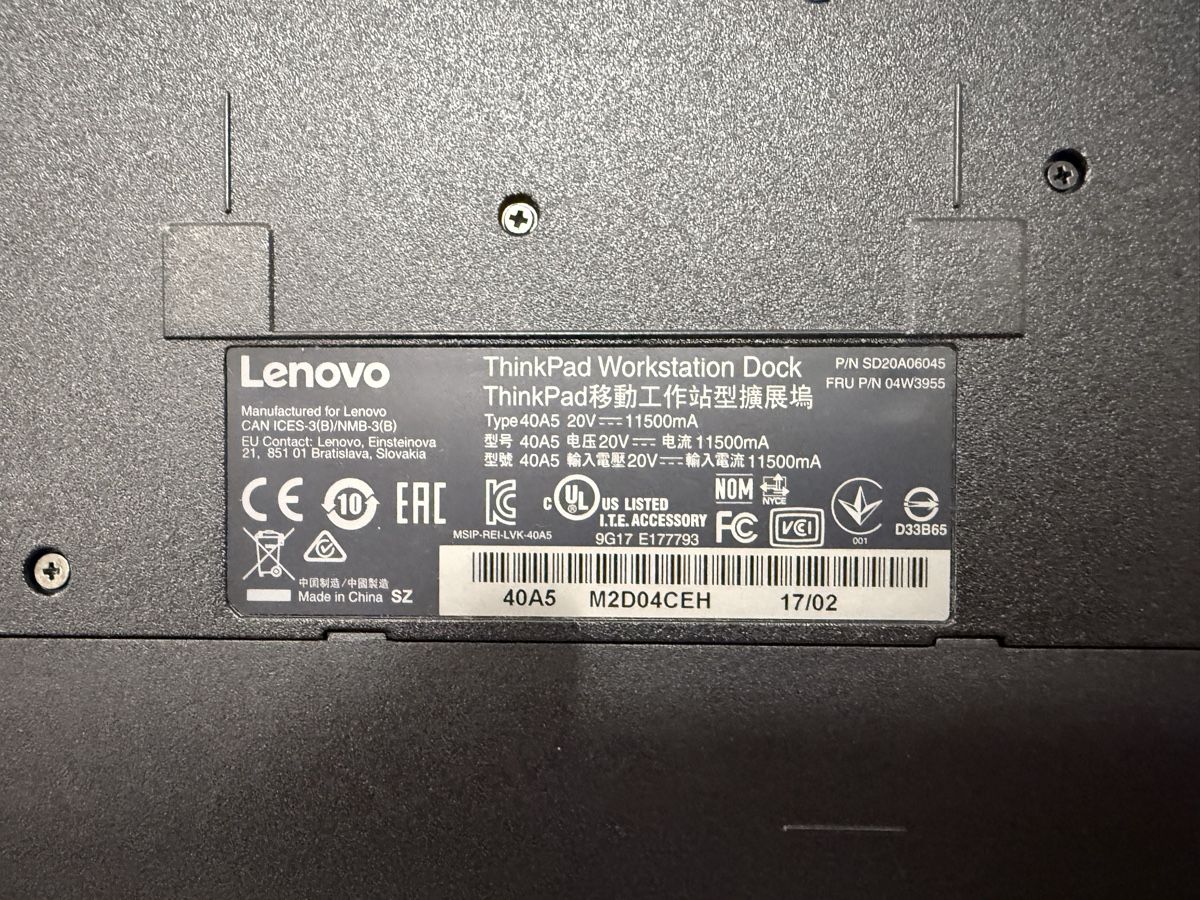 Lenovo Dockingstation: Lenovo ThinkPad Workstation Dock 40A5 mit Schlüssel – Gebraucht aus Hohenrain von roli1983 1