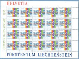 Klein-Bogen  1995  GA  Schweiz/Liechtenstein   postfrisch