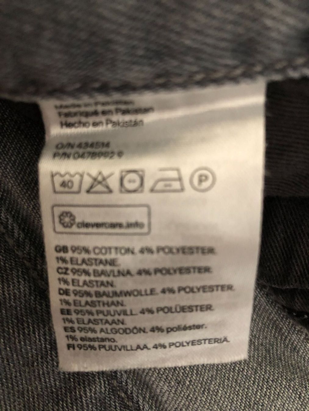 Hosen: Shorts Jeans Grau Gr. 28 Slim Fit – Gebraucht aus Basel von Masikh 2