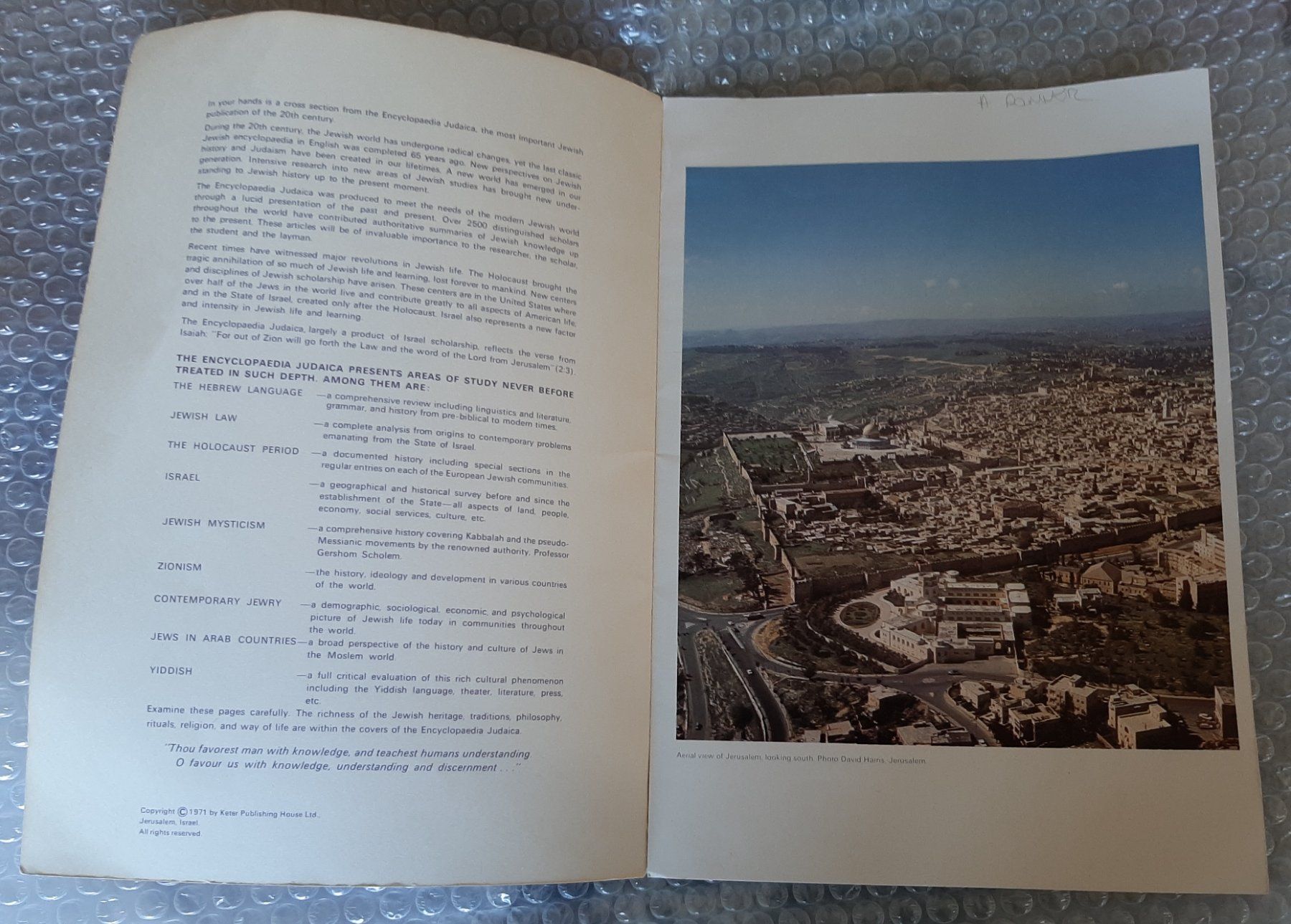 Libri: Encyclopaedia Judaica 1971 Brochure de présentation Original – Usato da Genève venduto da Cockattoo 1