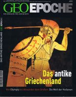 GEO EPOCHE Nr. 13: Das antike Griechenland