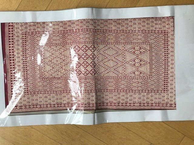 Poster & Bilder: Neu Songket Weaving – Neu und originalverpackt aus Wilen b. Wollerau von rosmarin13