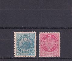 Japan 1906 Revue triomphale de la guerre russo-japonaise
