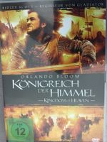 Königreich der Himmel DVD - Orlando Bloom