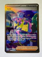 🔬✅ Pokémon Supporter Iono 237/091 PAF Paldean Fates EN PL