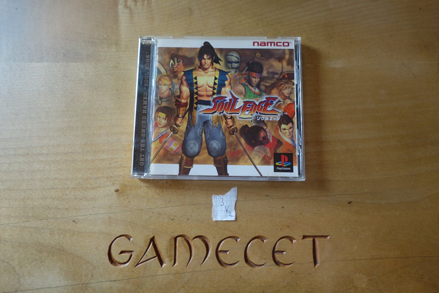 Sony Giochi: Soul Edge - Japan – Usato da Steinach venduto da Gamecet