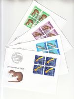 SBK J340 - J343 im 4er-Block FDC
