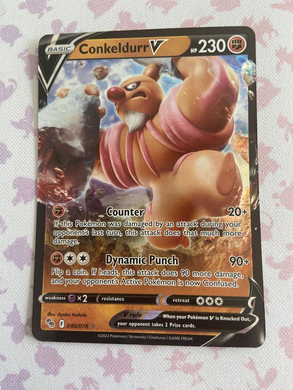 Cartoline: Conkeldurr V 40/78 Pokemon GO – Usato da Reinach venduto da Sobek96