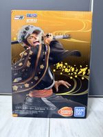 One Piece Trafalgar Law Full Blow Ichiban Kuji