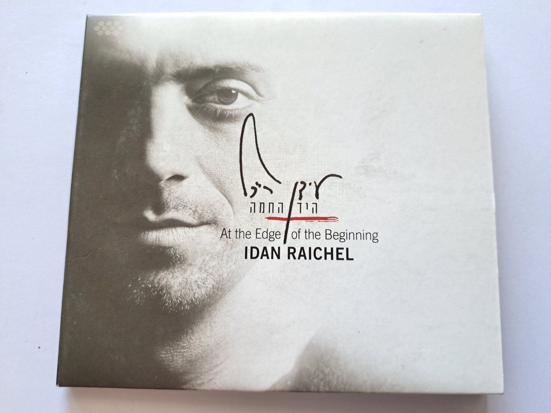 CD: CD Idan raichel  – Usato da Pully venduto da bro_n52j 1