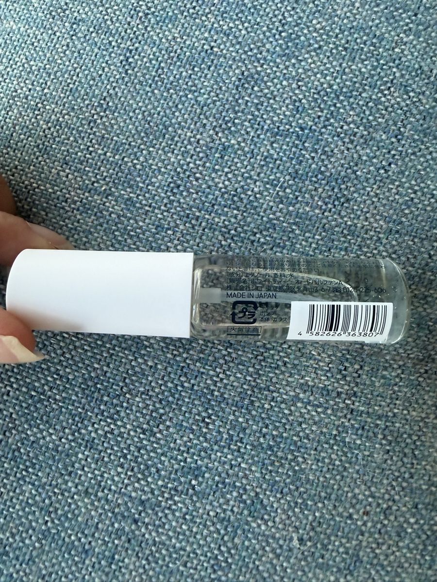 Parfums & Eau de Toilette: Shiro White tea – Neuf avec emballage d'origine à St-Sulpice VD par elo_9ghs 1