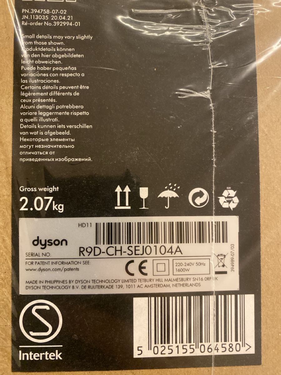 Dyson Asciugacapelli: Dyson Föhn schwarz  – Nuovo e nell'imballaggio originale da Zürich venduto da joyfulgrace 2