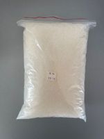 ca. 1kg Granulat, Füllmaterial für Stoffpuppen, Teedys neu