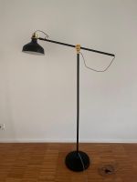 IKEA RANARP Stehleuchte / Leselampe Schwarz